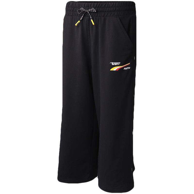 PUM黑标女装RDET运动服休闲针织长裤七分裤598076