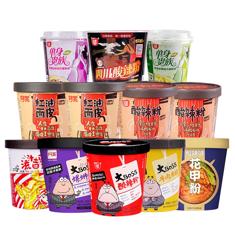 白家陈记大BOSS 12桶组合装 土豆粉单身贵族粉丝红油面皮重庆酸辣粉