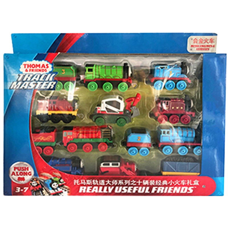 托马斯和朋友(THOMAS&FRIENDS) 轨道系列之十辆装经典小火车礼盒 男孩玩具儿童车模型玩具 GHW14