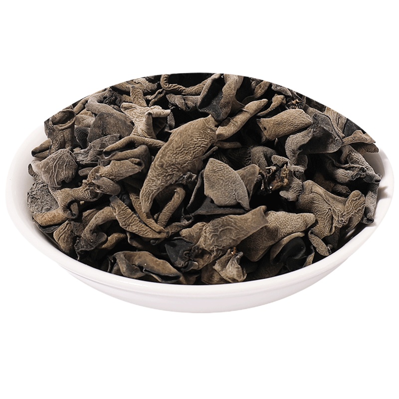 裕鑫晟 无根黑木耳菌菇类干货250g肉厚无根东北黑木耳 炒烹凉拌木耳