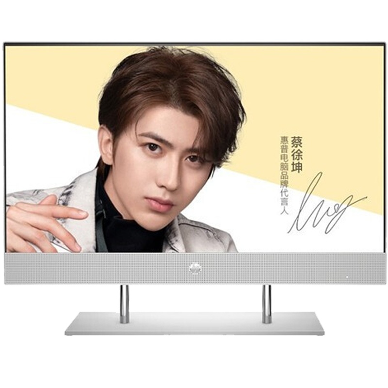 惠普(HP)星系列青春版高清一体机电脑23.8英寸(十代i5-1035G1 8G 512SSD 无线蓝牙 三年上门)独显 FHD高色域