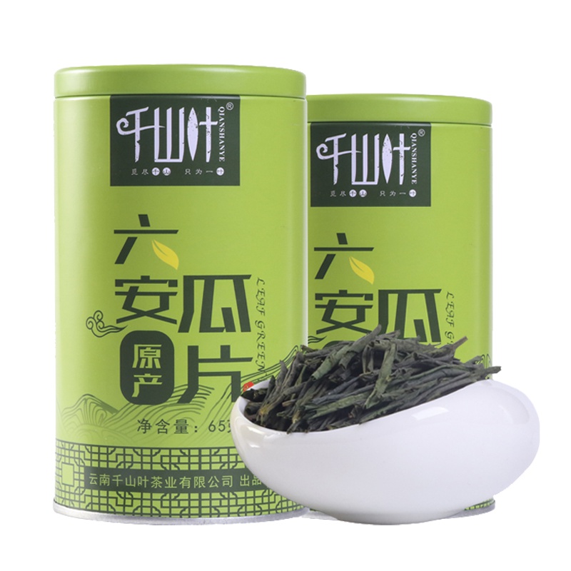 千山叶 六安原产瓜片 绿茶 65克/罐 安徽黄山绿茶 茶窝茶叶