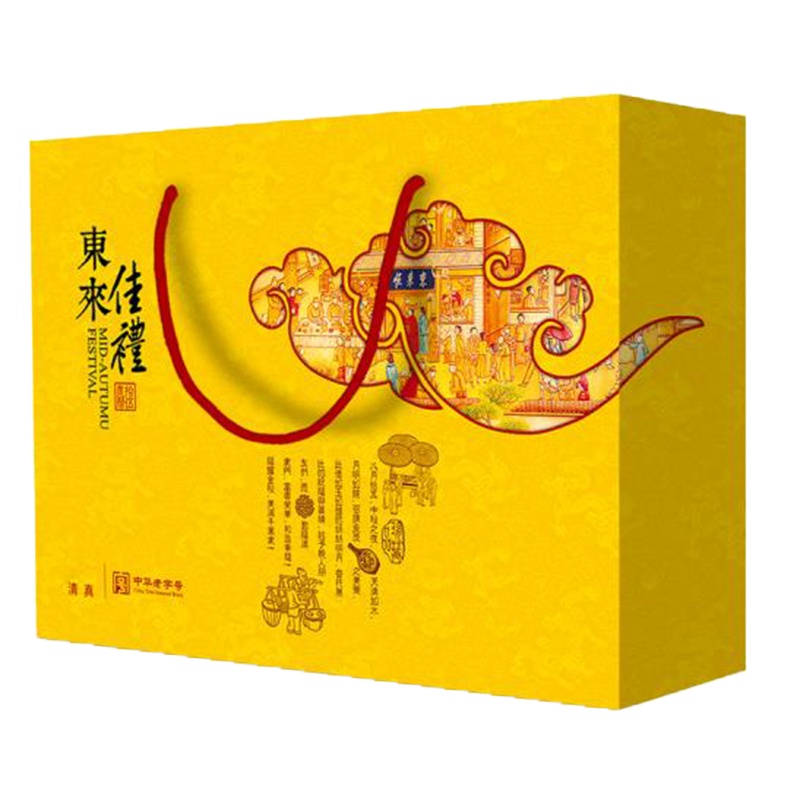 企业专享 佳礼月饼640g 起订量100