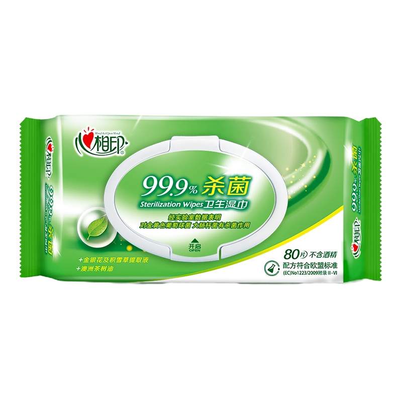 心相印 大包无酒精卫生湿巾 单包装