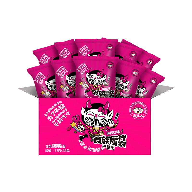 食族人干脆面32g*10*3麻辣口味充饥爆脆面