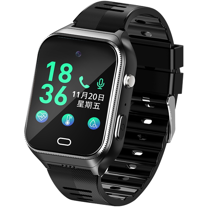 途创老人定位器老年个人定位手表手环gps防走失追痴呆踪防丢神器 [健康版免配卡免流量]