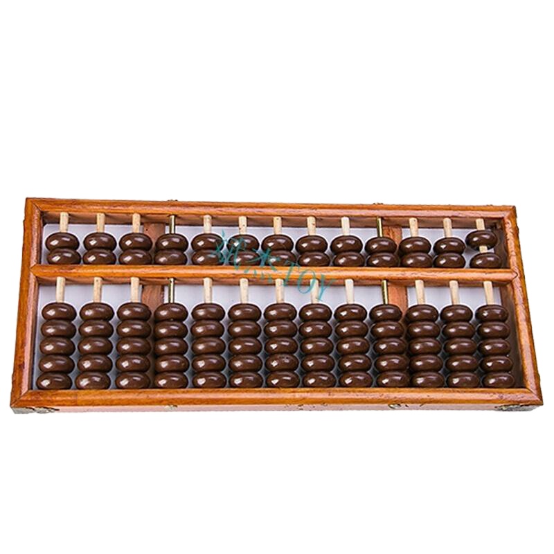 舒弗(LACHOUFFE)算盘小学生珠心算二年级算盘木质老式13档7珠儿童多功能实木算盘