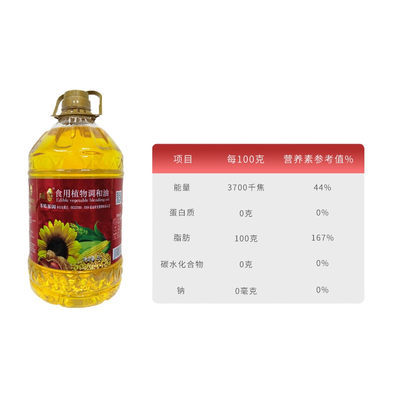 咪然非转基因食用调和油5L