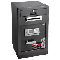 得力(deli)3632 投币式保险箱 家用全钢办公入墙保险柜大型办公门投管63cm