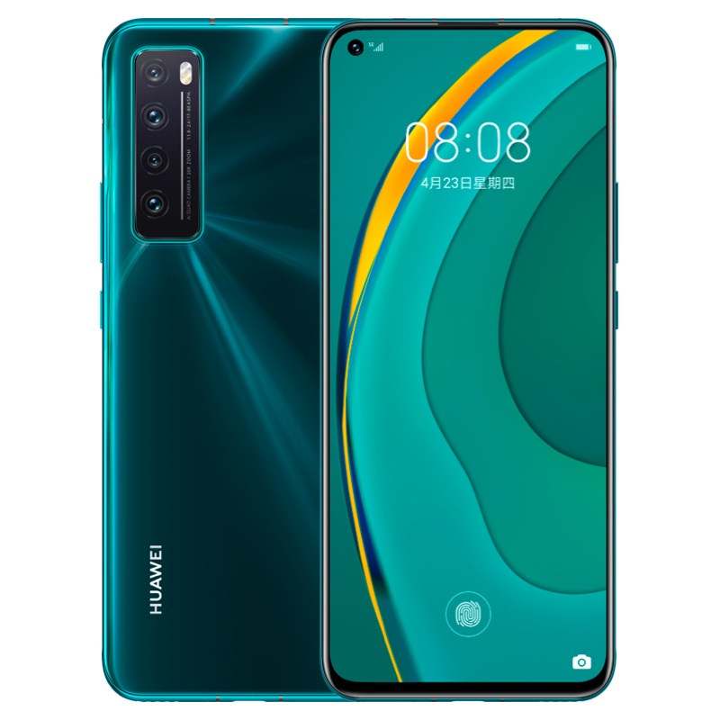 华为/HUAWEI nova 7 5G 麒麟985 5G SoC芯片 前置3200万高清自拍 后置6400万变焦四摄 8GB+256GB 绮境森林 移动联通电信5G拍照全网通手机