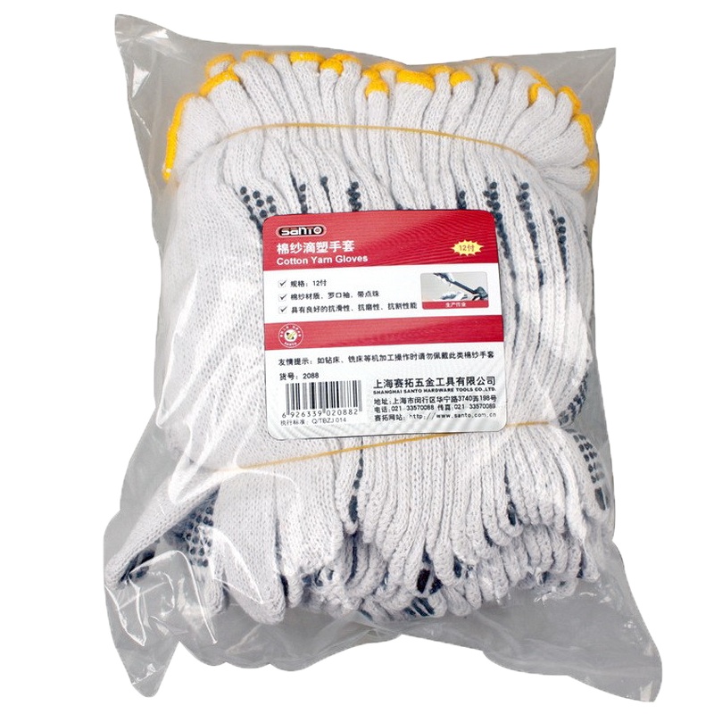 赛拓(SANTO)2088 点塑棉纱手套12付装 漂白棉纱点珠点胶手套 劳保手套手部防护 工作司机开车防尘点珠手套