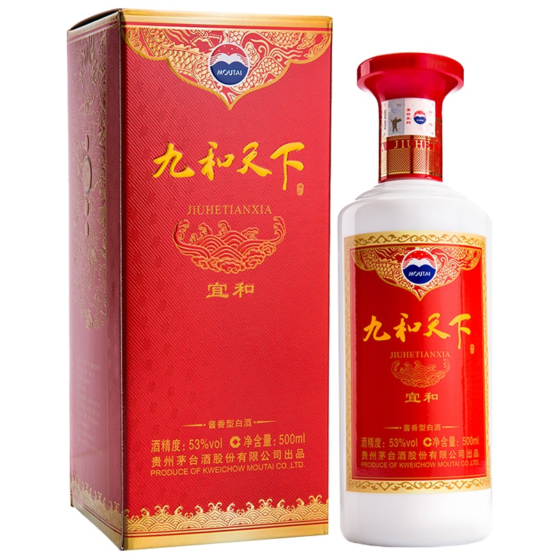 茅台 MOUTAI 贵州茅台酒 九和天下 宜和 53度 500ml 单瓶礼盒装