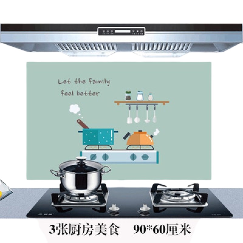 厨房 油贴纸耐高温贴纸墙贴自粘 油贴纸灶台 水瓷砖贴铝箔加厚 厨艺美食3张 90x60cm
