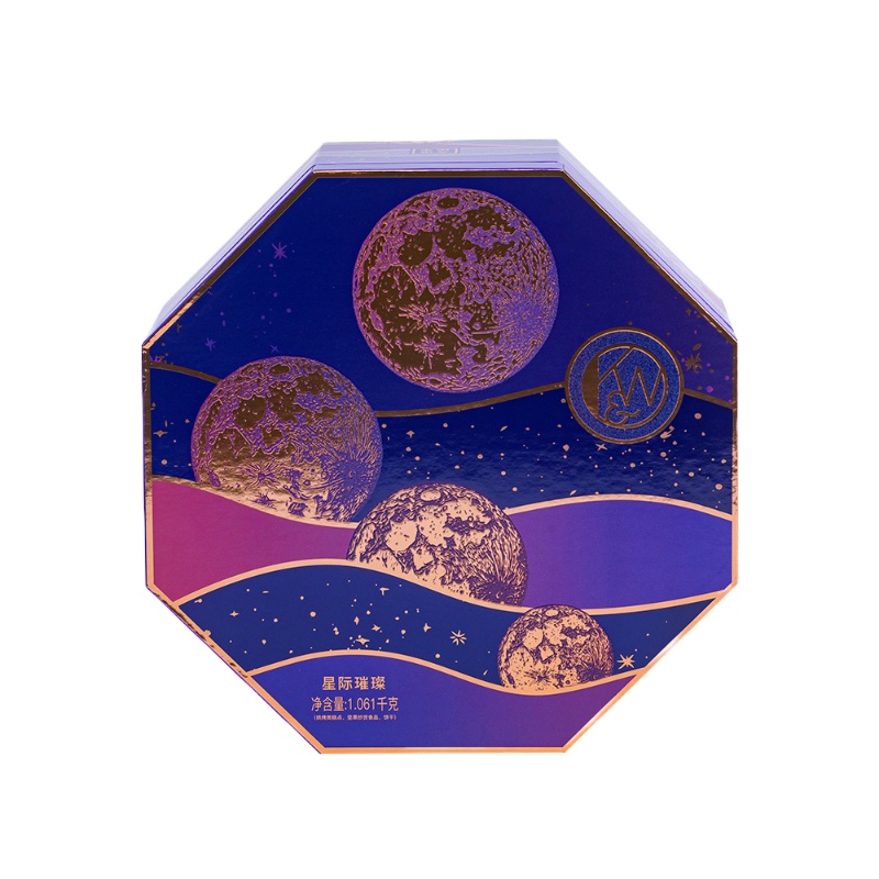 锦华星际璀璨中秋月饼1061g 高颜值星球月饼礼
