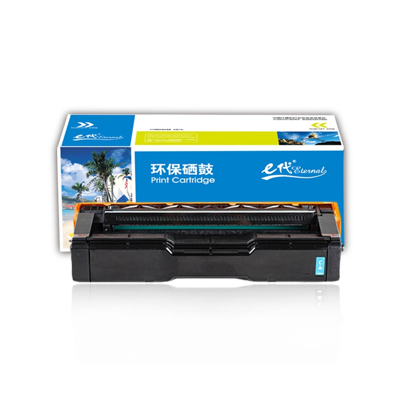 e代经典 e-理光SPC250C硒鼓蓝色 适用理光Ricoh SP C250C硒鼓C250DN/C261DNw