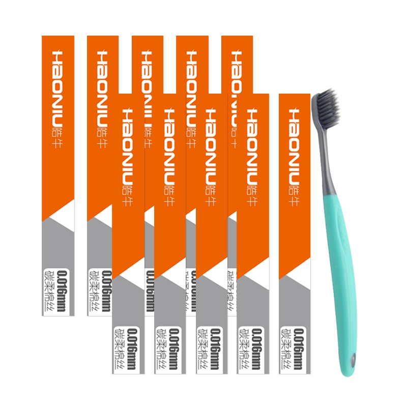 HAONIU皓牛超细软毛竹炭小刷头牙刷成人10支套装