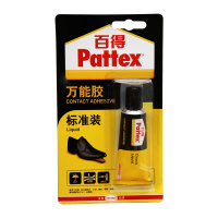 汉高百得(Pattex) 万能胶 胶水 强力胶强力粘合修单鞋胶万能模型胶透明装PXT4S 30ml/支 3支