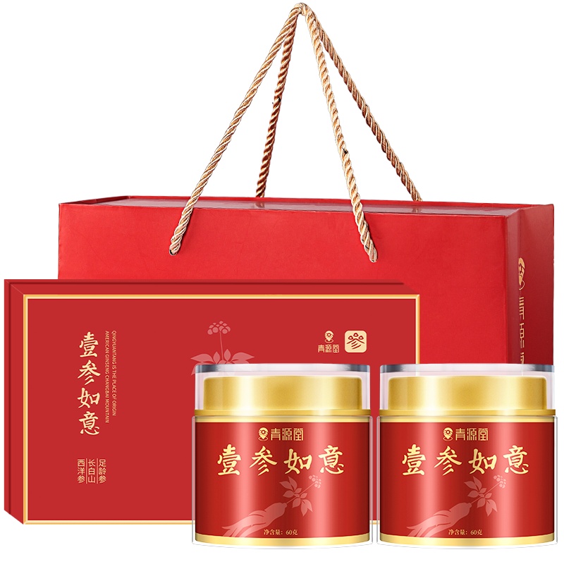 青源堂牌 西洋参礼盒120克约1.2-1.4cm 精选长白山西洋参切片