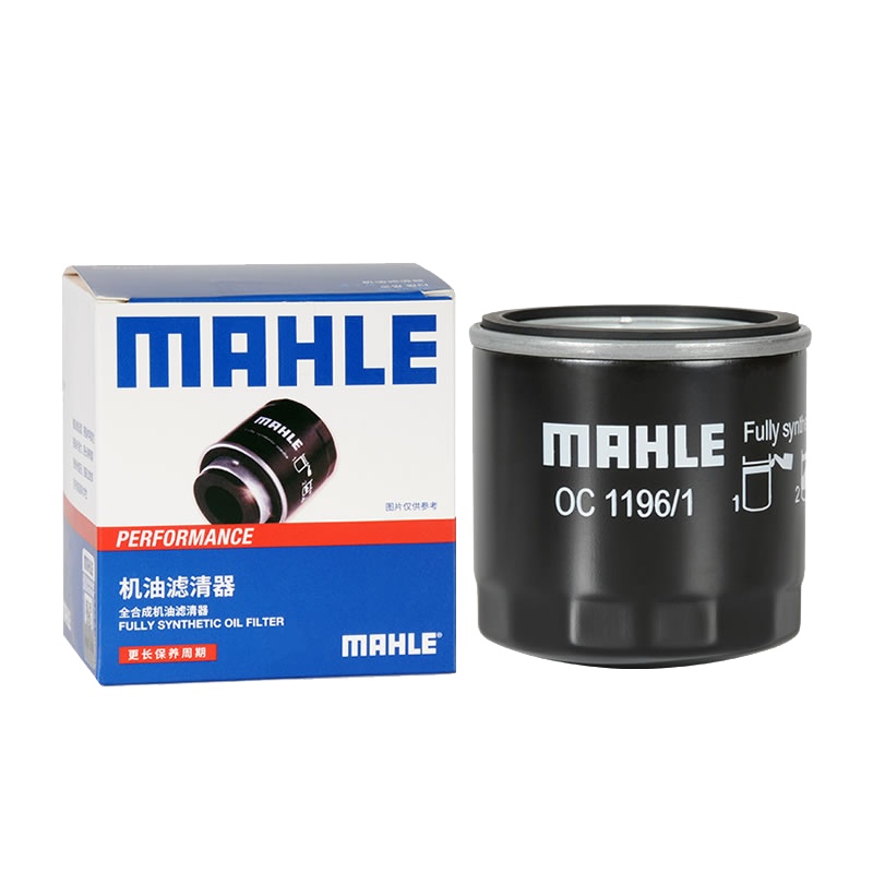马勒(MAHLE)机滤OC1196适配捷达/宝来/桑塔纳/高尔夫7/速腾/蔚领/朗逸改款/朗行/帕萨特B7+