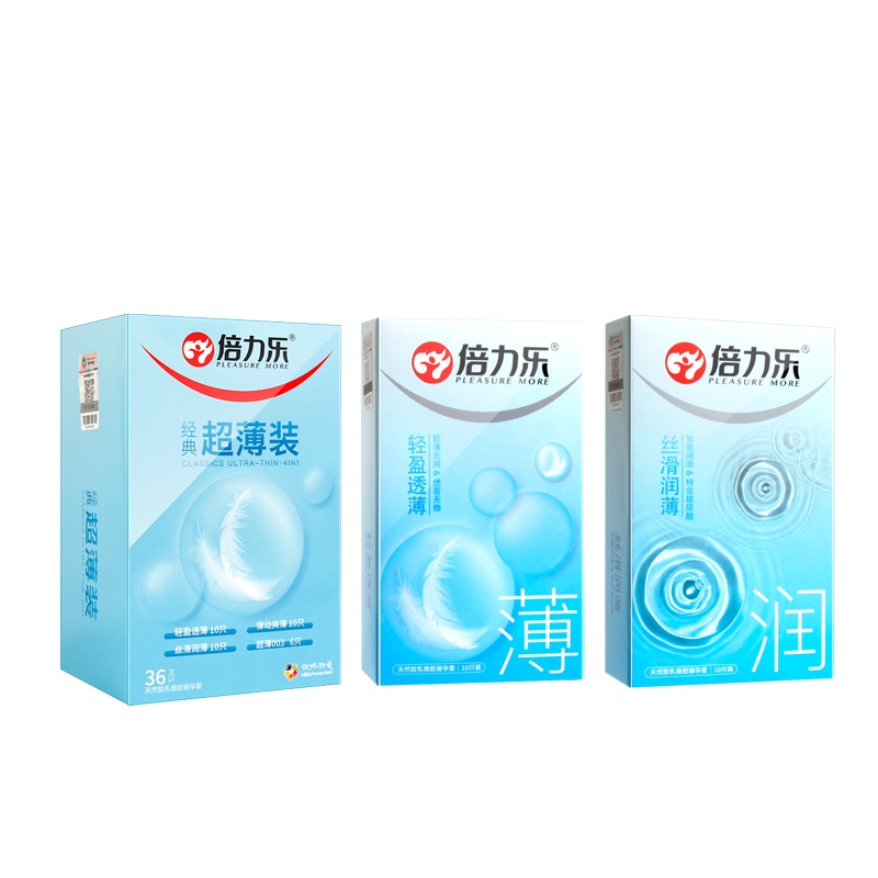 倍力乐超薄[60只]:透薄30只+润薄30超薄0.01安全套003持久安全套螺纹狼牙套组合套装男女用夫妻成人计生情趣用品