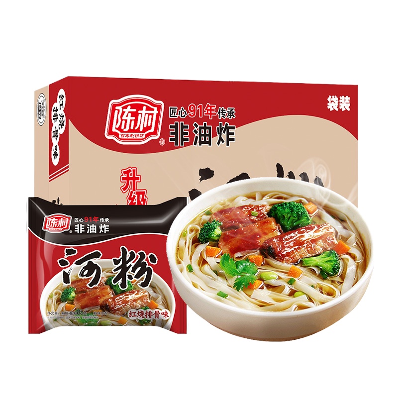 YJ陈村即食河粉 (85g)