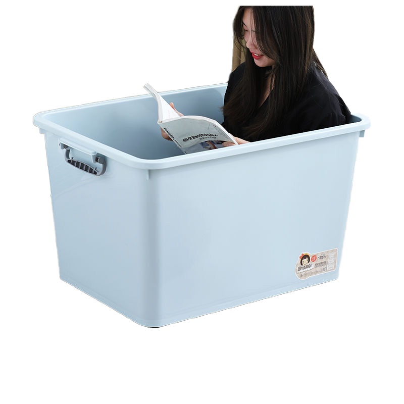 好居乐 加厚45*32*25大号塑料收纳箱子家用衣服玩具储物盒子零食大号搬家整理箱