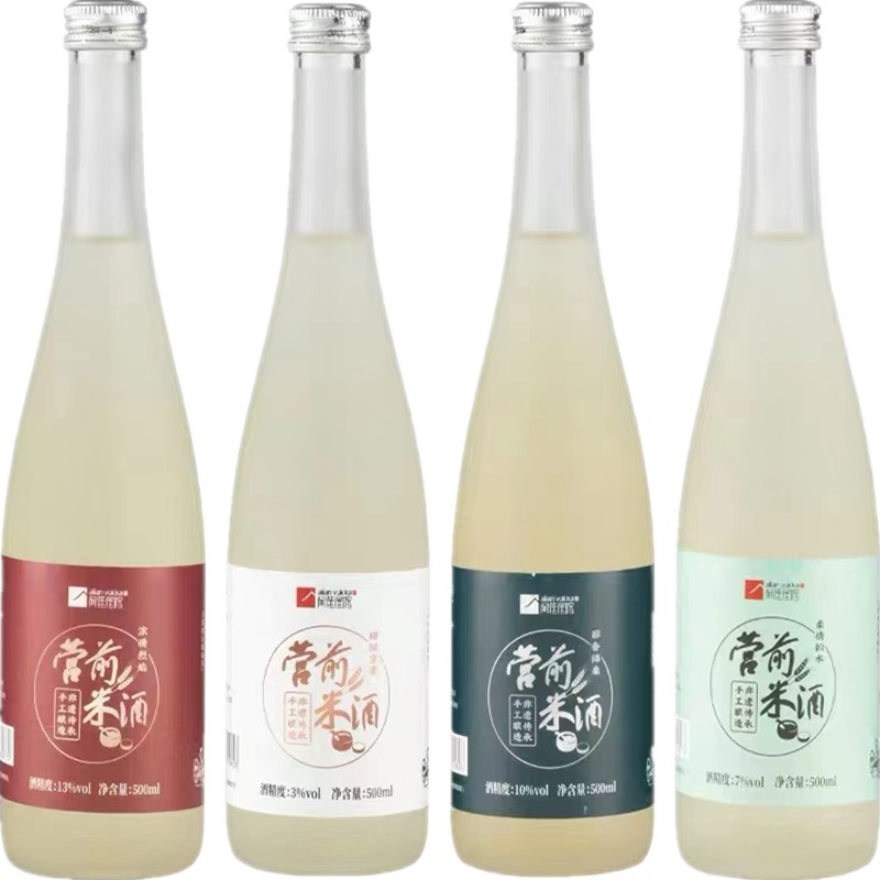 苏宁宜品X营前 《非遗》江西客家原味米酒一瓶500ml 度数:10度