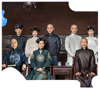 优酷(YOUKU)黄金会员月卡