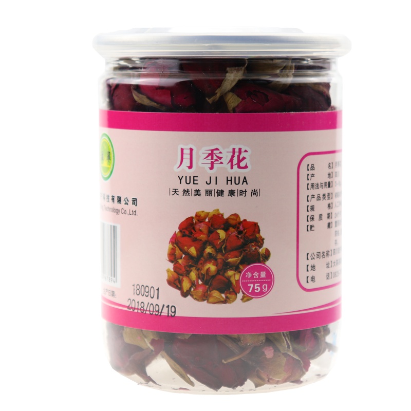 滋宁 月季花茶花草茶干花罐装75g/瓶