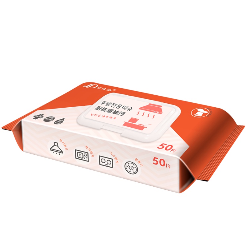 三仕达厨房湿巾纸去重油污油烟机清洁湿纸巾去污抽厨房纸50片