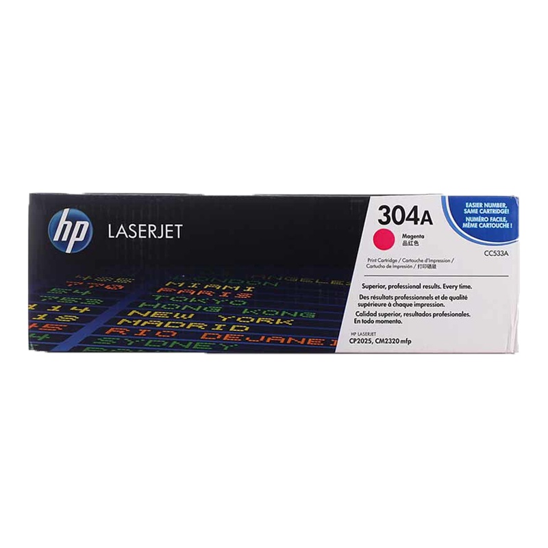惠普CC533A打印机墨粉硒鼓2,800页品红色1支(适用CP2025/2025n/2025dn/2025x 打印机)