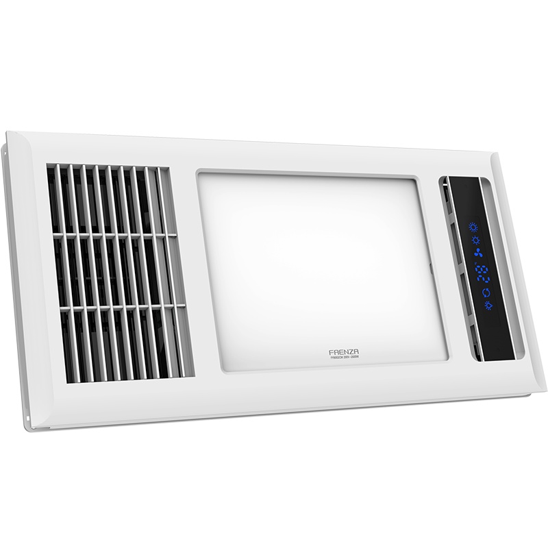 法恩莎(FAENZA)浴霸浴室卫生间冬天暖风风暖浴霸集成吊顶暖风机卫生间多功能取暖器