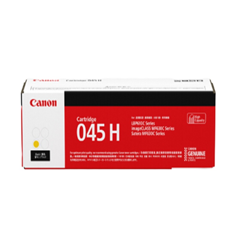 佳能(Canon)硒鼓CRG045 Y黄色(适用MF635Cx/MF633Cdw/MF631Cn)