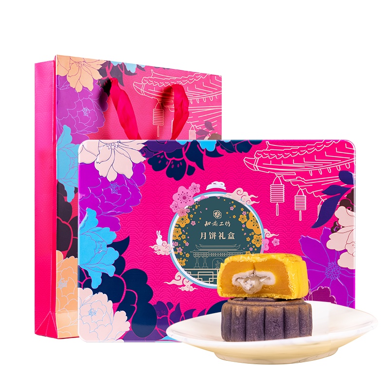 同仁堂月饼礼物盒中秋节送礼长辈广式流心奶蛋黄莲蓉品牌包装2021