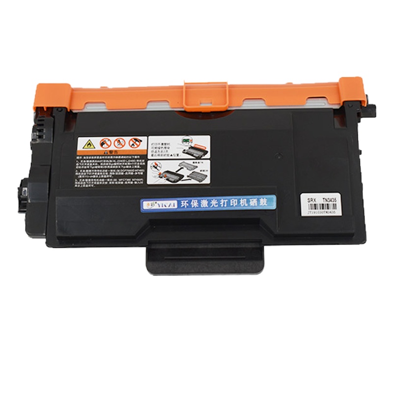 TN3435粉盒亦彩激光分离打印机硒鼓