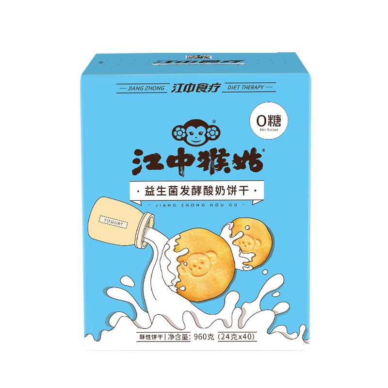 江中猴姑益生菌发酵酸奶饼干960g(效期4月)
