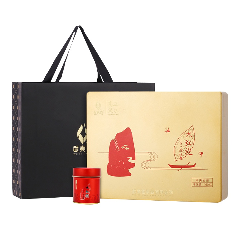 武夷星 大红袍特级礼盒 茶叶 武夷山岩茶 送礼礼盒 乌龙茶 高山流水 160g