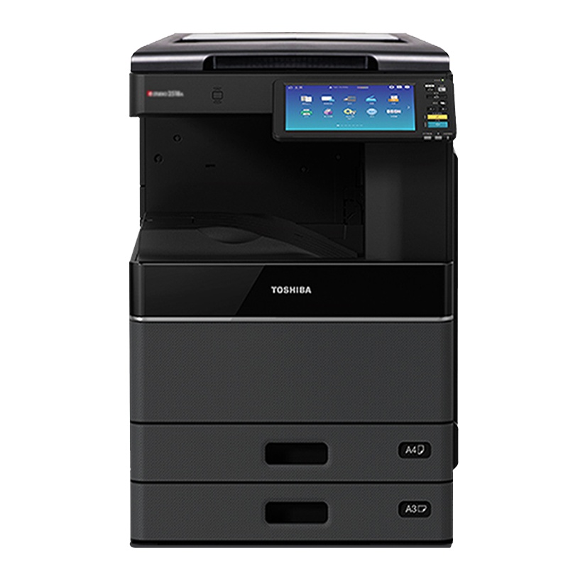 东芝(TOSHIBA)黑白A3数码复合机DP-4518A(主机+双面器+第二纸盒+稿台盖板)