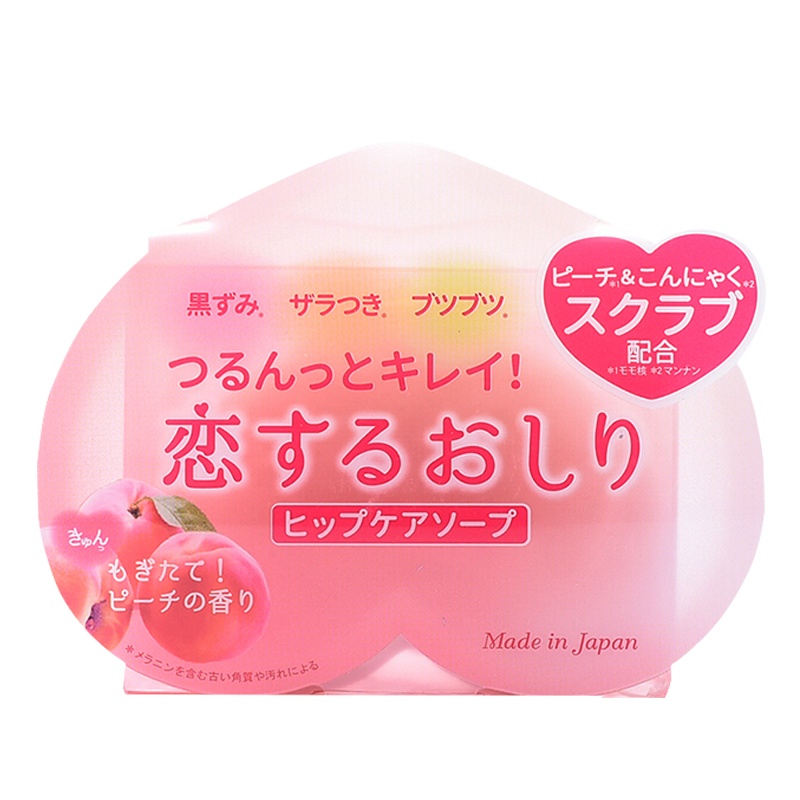 [两件95折]日本pelican沛丽康美臀皂臀部去角质保湿pp美臀香皂水蜜桃香80g