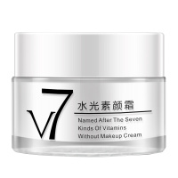 [懒人祼妆 ]水光V7素颜霜50g 采萃紧肤淡皱补水保湿遮瑕日霜 打底面霜