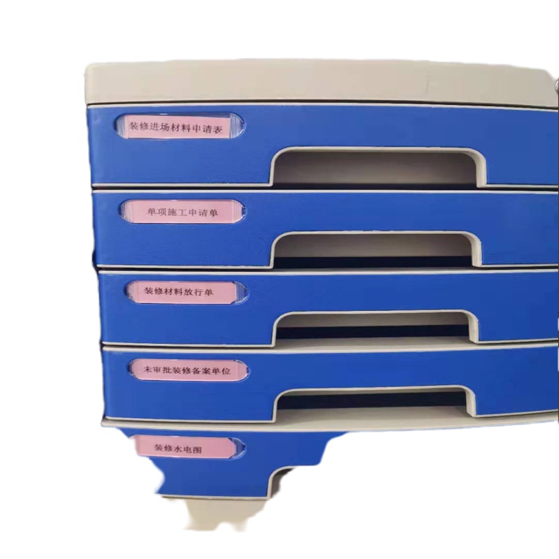 天台凉衣区 亚克力 400*230mm 4只装