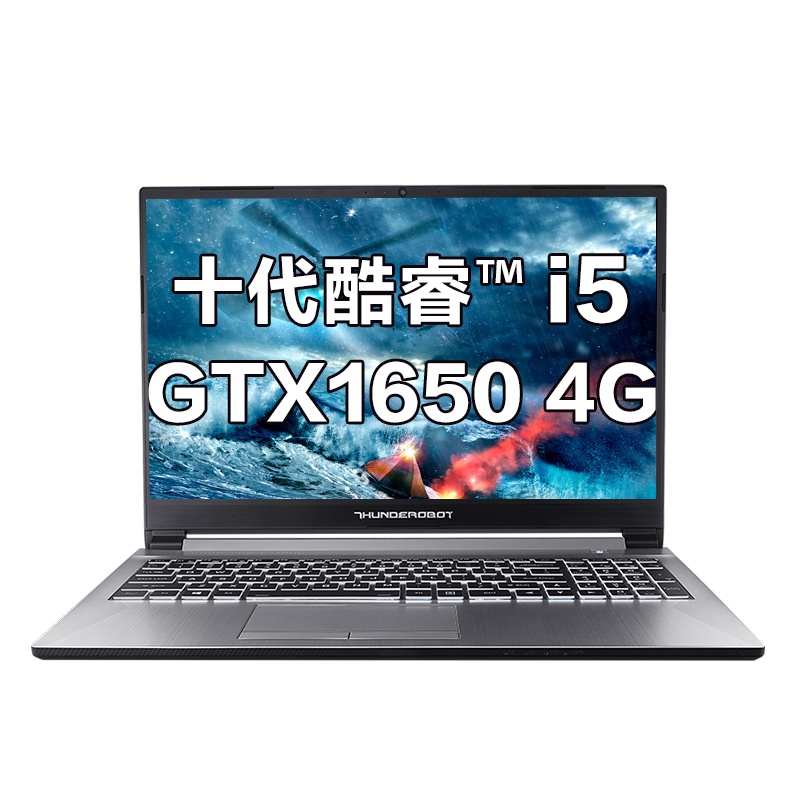 雷神(THUNDEROBOT)911ST MT ME15.6英寸十代窄边框轻薄发烧游戏本设计笔记本电脑(十代酷睿i5-10200H 8G GTX1650 4G 512GB高速固态)
