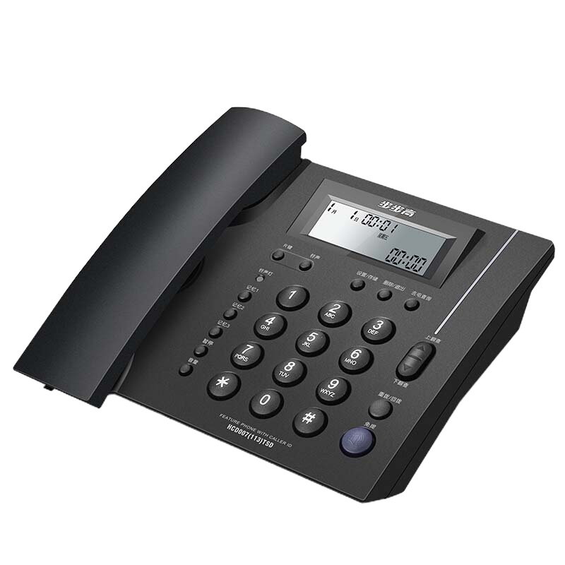步步高(BBK) 电话机 HCD113/颜色随机
