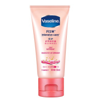 凡士林(VASELINE)倍护护甲润手霜50ml*2支 护手霜 滋润营养[联合利华]