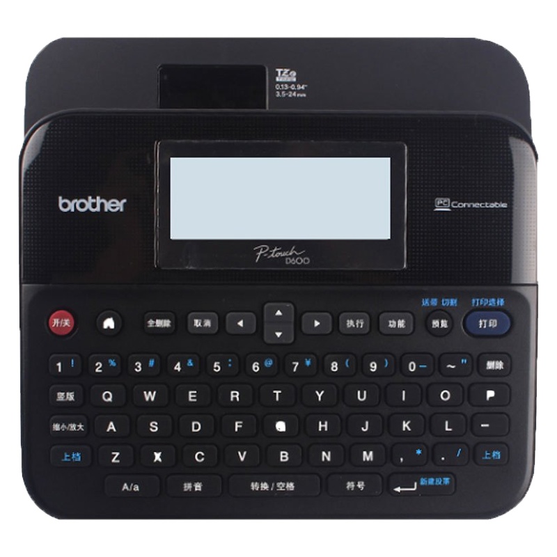 兄弟(brother)PT-D600标签机/条码打印机 标签打印 24mm 热敏/热转印 便携式打印机 不支持网络