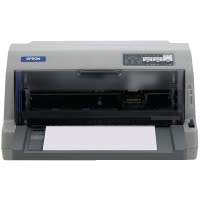 爱普生(EPSON) LQ-630KII 针式打印机 快递单打印 税控发票 出库单连打 82列 615KII升级版 套餐一