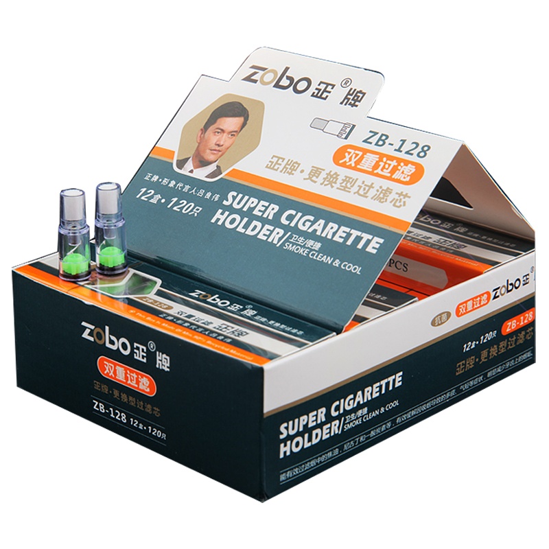 zobo正牌滤芯型烟嘴过滤器换芯适配抛弃型滤嘴 男士香菸烟具配件128滤芯
