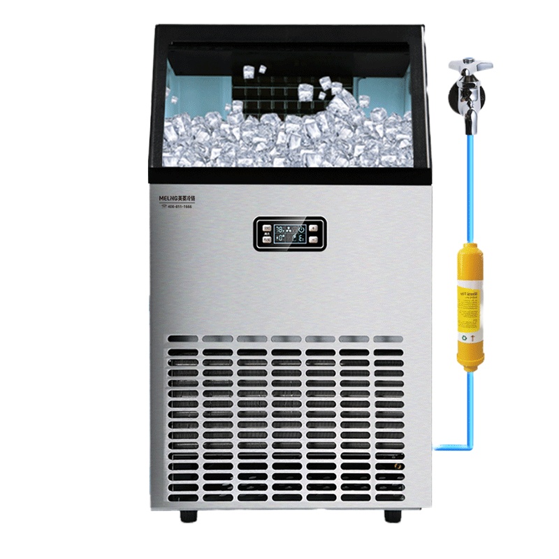 美菱(MELING)商用制冰机 全自动方冰 KTV奶茶店中大型台式机 冰块厚度可调 日产量80公斤 MZB-80ZF66