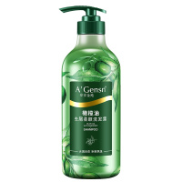 A’Gensn安安金纯橄榄油去屑柔顺洗发露750g润发乳350g洗护套装 所有发质 男女通用