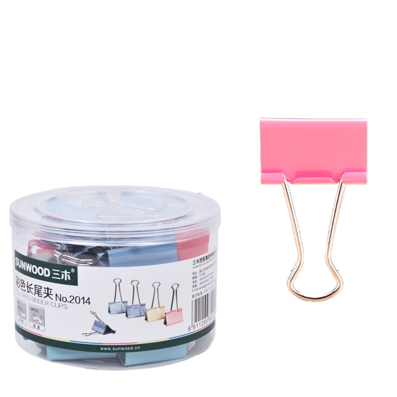 SUNWOOD三木2014 4#彩色筒装长尾票夹 48只
